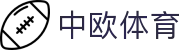 zoty中欧·(中国有限公司)官方网站"